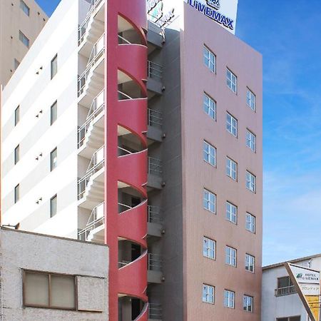 Hotel Livemax Budget Fuchu Annex Eksteriør bilde