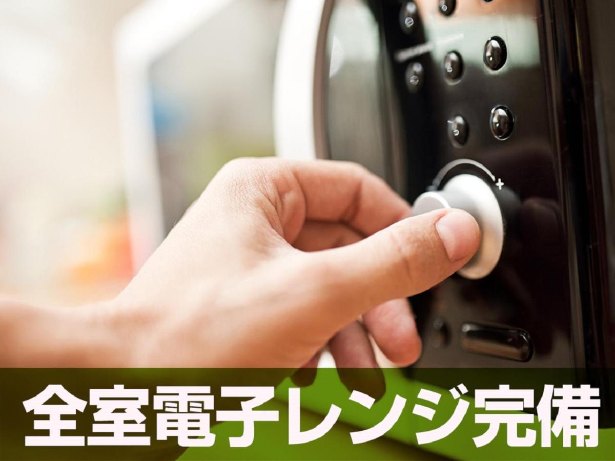 Hotel Livemax Budget Fuchu Annex Eksteriør bilde