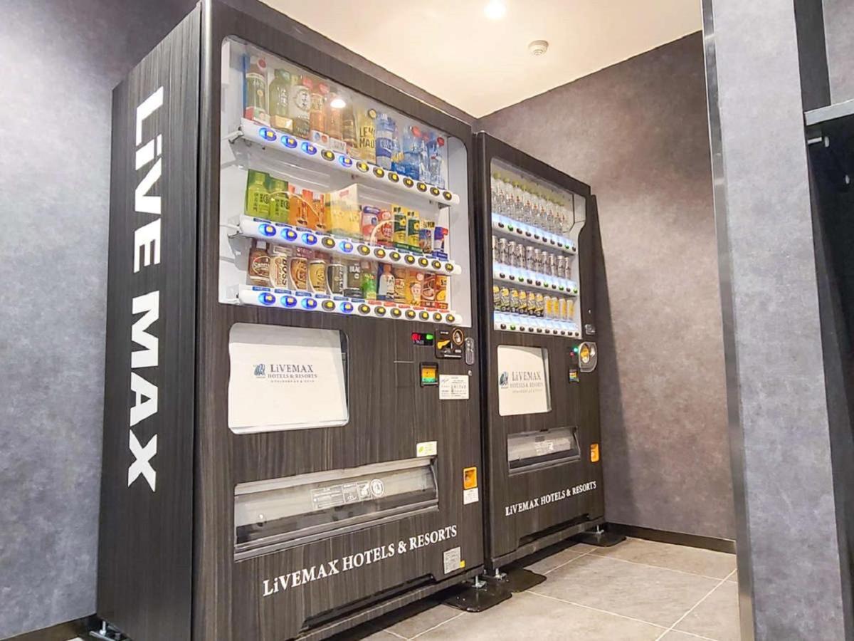 Hotel Livemax Budget Fuchu Annex Eksteriør bilde