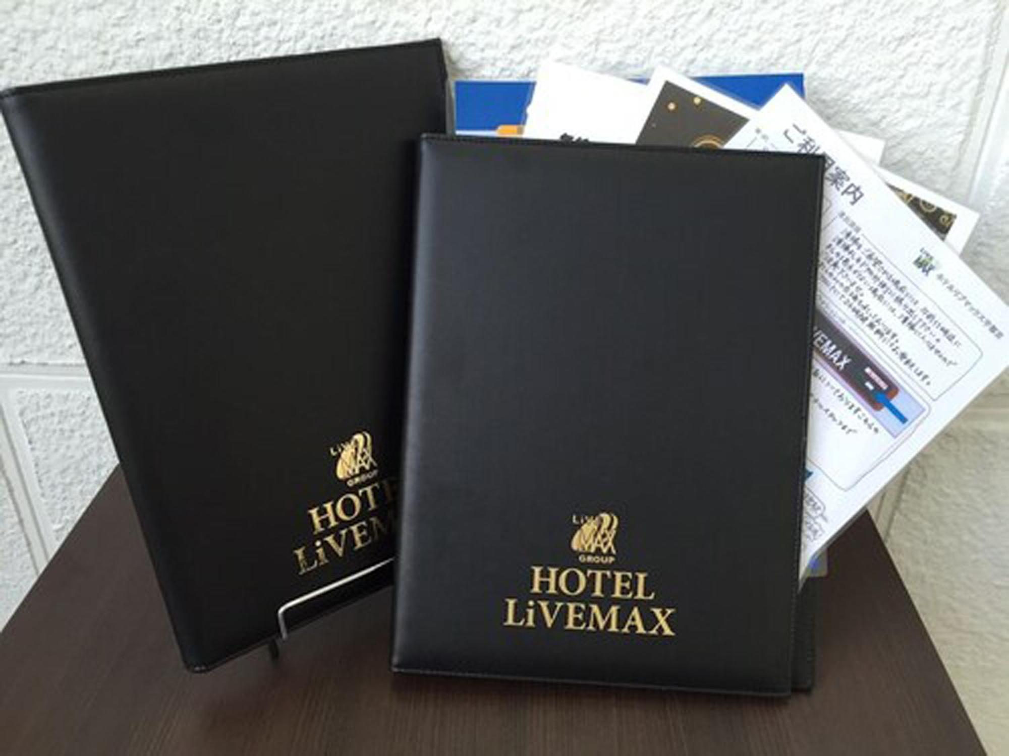 Hotel Livemax Budget Fuchu Annex Eksteriør bilde