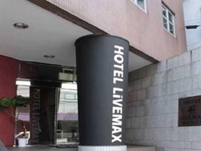 Hotel Livemax Budget Fuchu Annex Eksteriør bilde