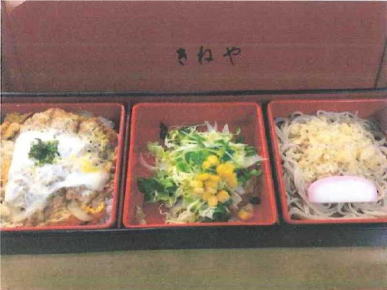 Hotel Livemax Budget Fuchu Annex Eksteriør bilde