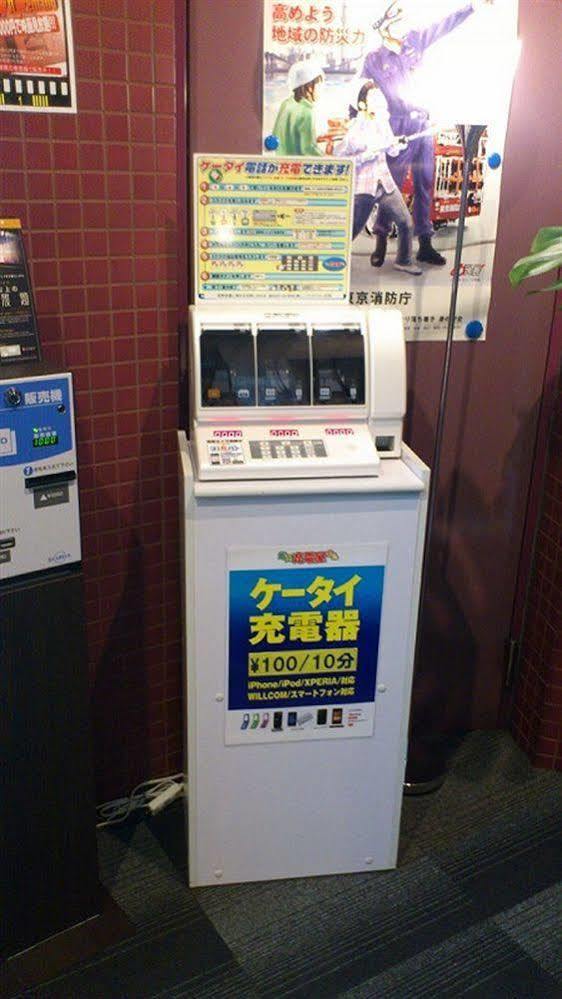 Hotel Livemax Budget Fuchu Annex Eksteriør bilde
